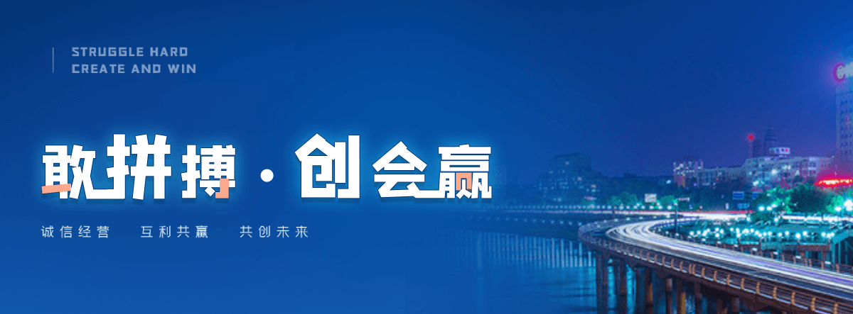 平湖短视频获客,AI智能获客